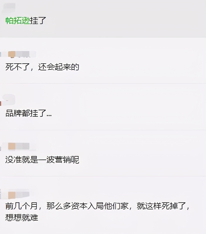 亚马逊封号冻结资金是否违法,亚马逊永久封号资金怎么办