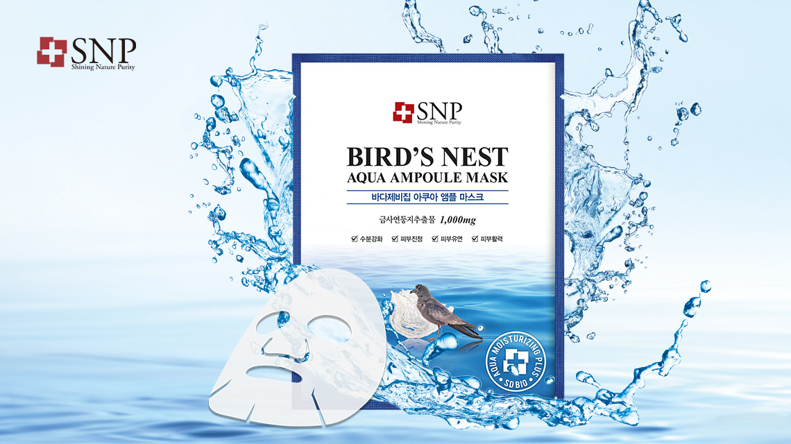 睡眠面膜海洋燕窝补水面膜测评,snp海洋燕窝安瓶