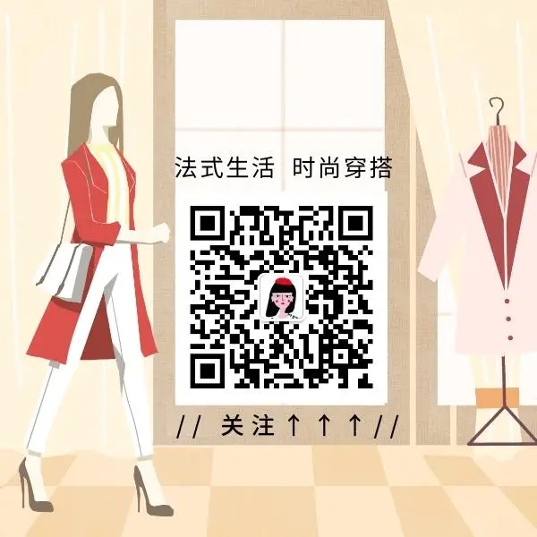 巴黎时装周金泫雅包是什么牌子的,泫雅包款式