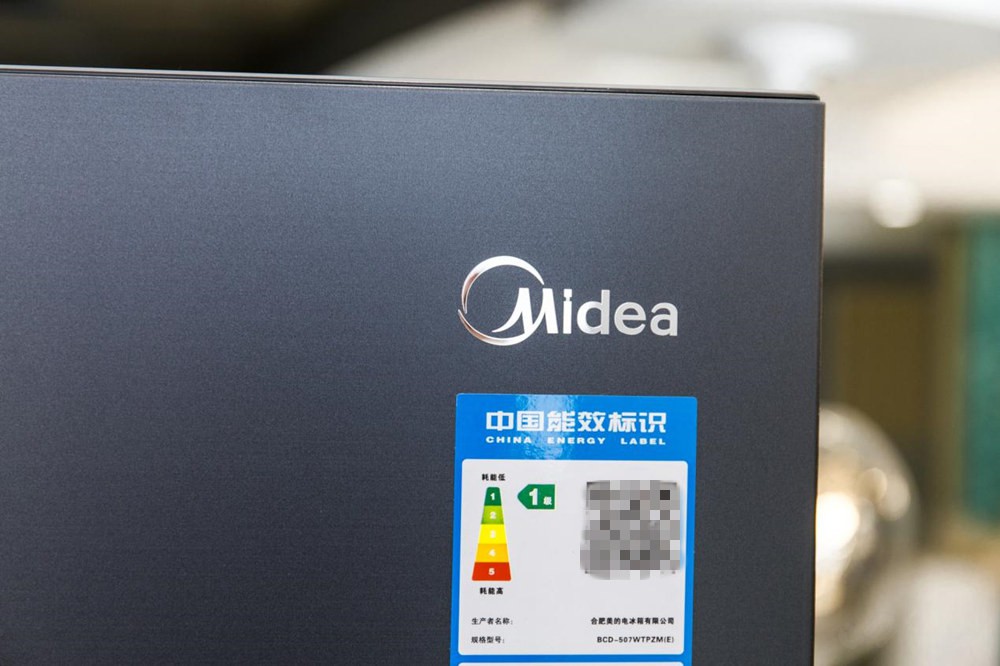 媳妇不再反对我把榴莲带回家,这一切得归功于美的507升冰箱