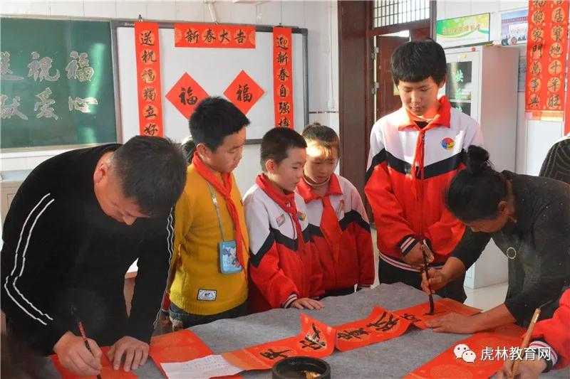 童心向党公益书法活动招募志愿者,迎新春爱心书画家送春联公益活动