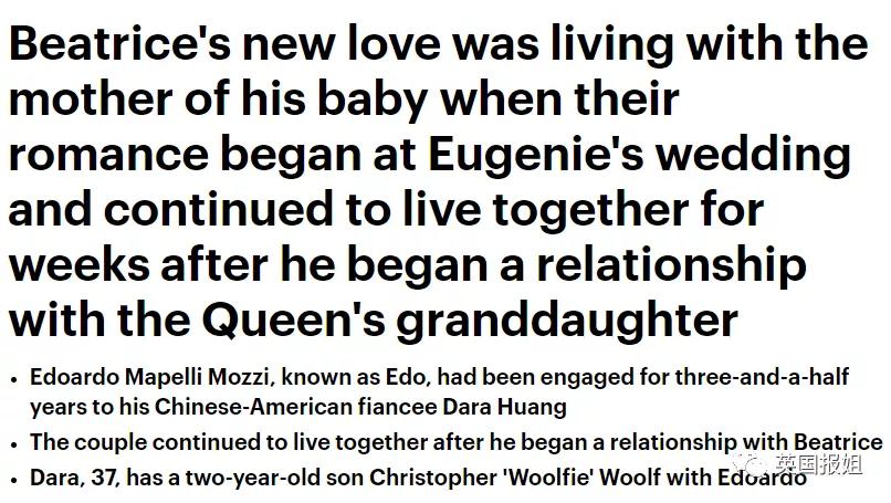 英国王室最盛大的婚礼,英国王室史上最低调婚礼