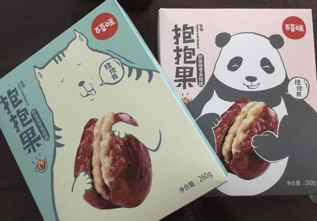 河南百草味食品有限公司,百草味被哪个公司收购