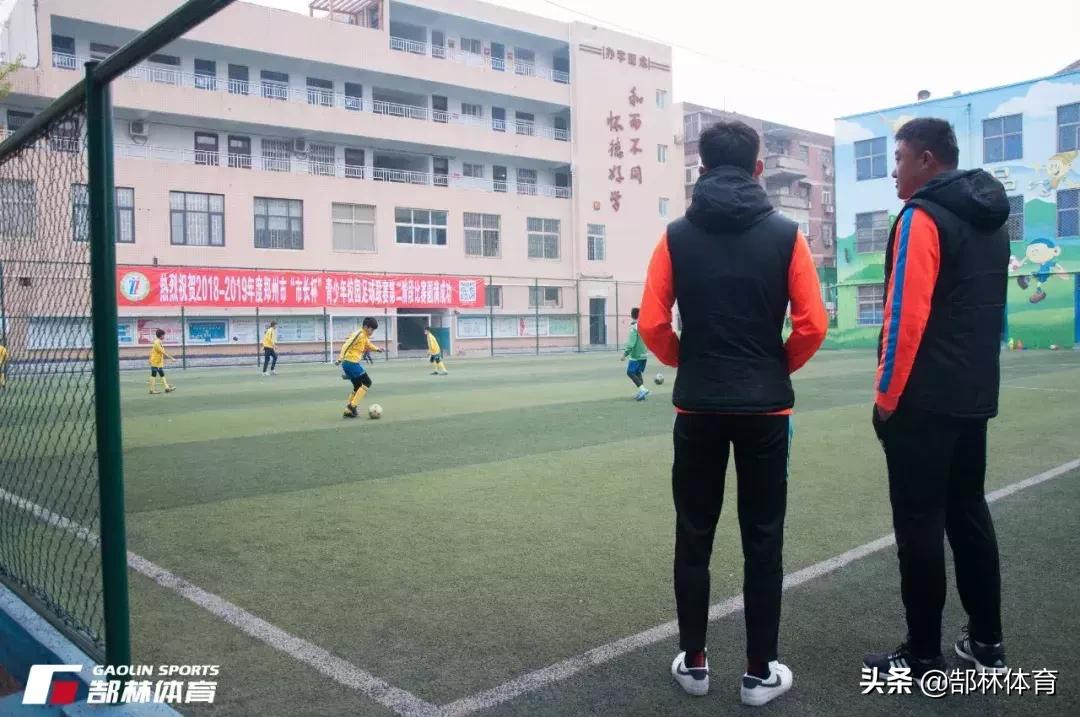 郜林留洋,郜林国奥集训