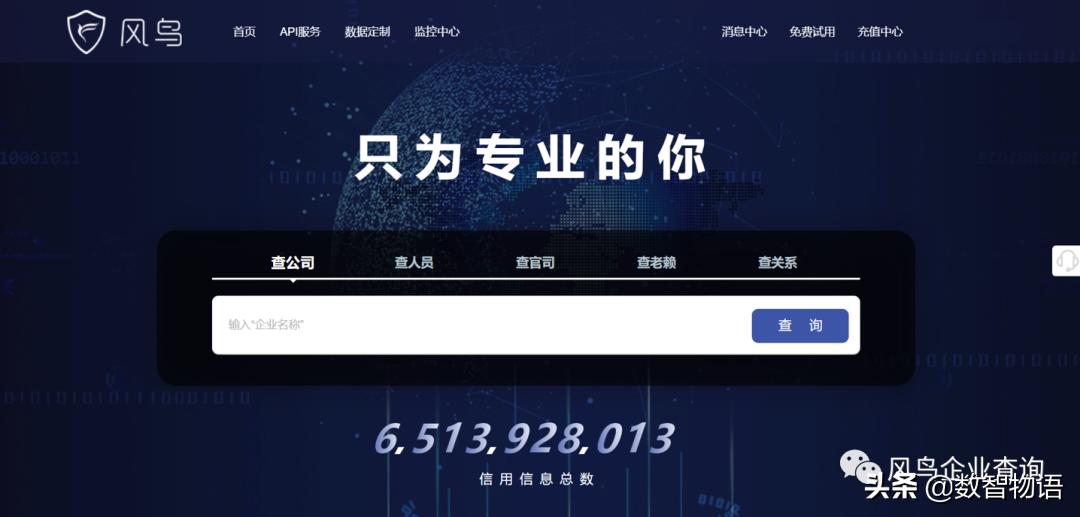 京东回归港股上市了吗,京东香港二次上市