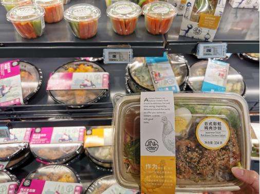 著名穷人超市开进中国!大妈疯抢,年轻人:这不是缩小版盒马吗?