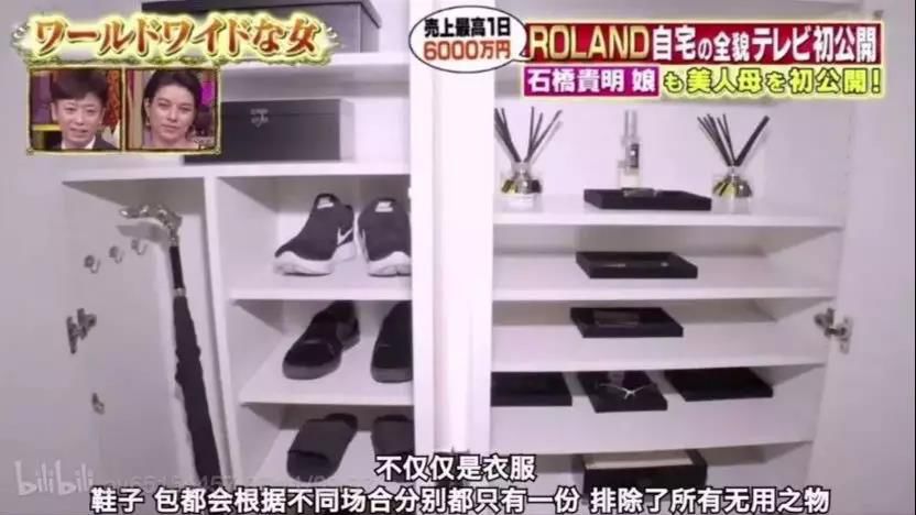 日本第一牛郎：27岁、出身名校、一夜狂赚3000万，割迷妹如割韭菜