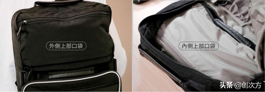 既能斜挎又能背的小背包,斜挎包包变背包