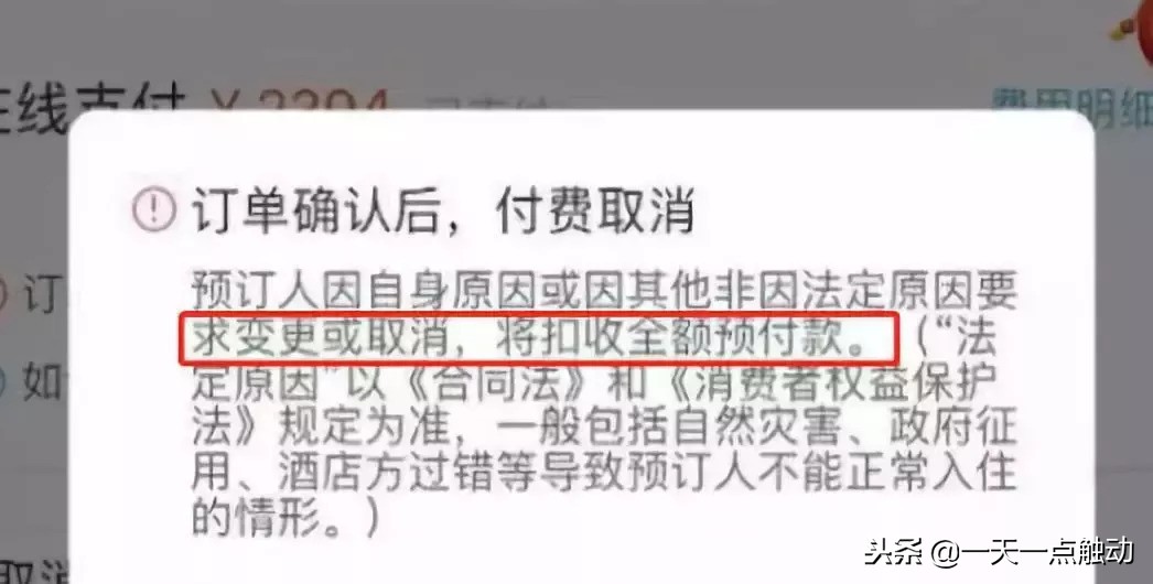 跟代购微商说再见,微商代购最新政策