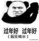 啥时候购物比较优惠,几月份去香港买买买最好