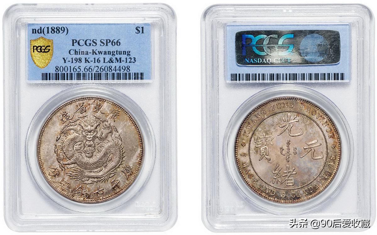 閭竵璇勭骇濡備綍鎿嶄綔,閭竵璇勭骇