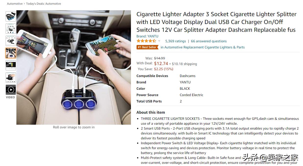 全球汽配行业,全球汽配市场