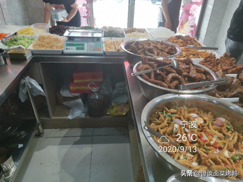 准备做卤菜创业的朋友福音,卤菜加盟费及加盟条件