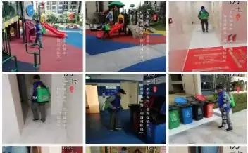 代购防疫用品,代购生活用品家电