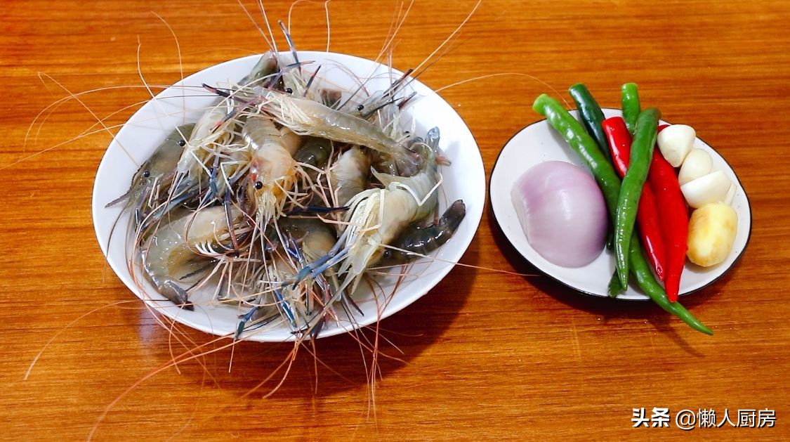 吃虾要不要揪尾巴,吃虾应该先剔虾线还是煮完再剔