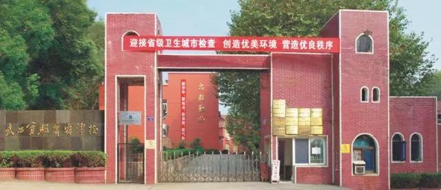 武汉民办学校今年收费涨了多少,武汉民办学费调整通知