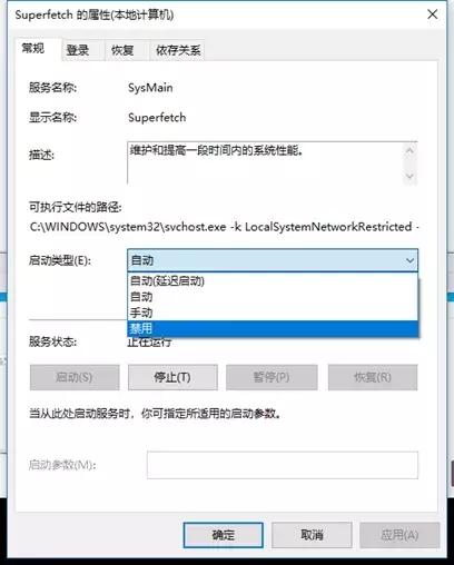 dnf帧数低怎么解决,win10dnf帧数完全优化教程
