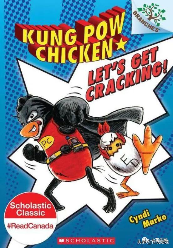 哈利波特听力练习直播,哈利波特听书中文版免费完整版