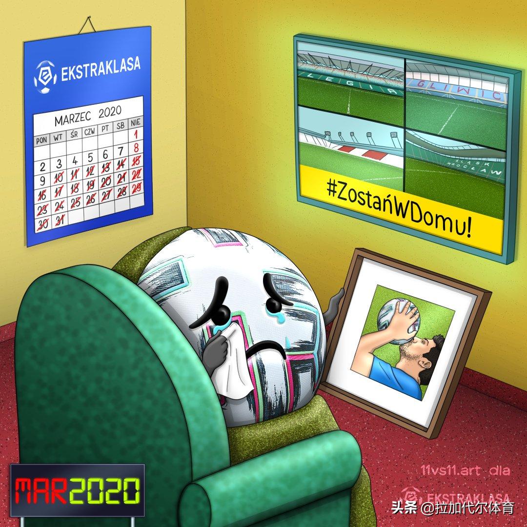 fifa20电竞联赛决赛,电竞足球fifa20比分直播