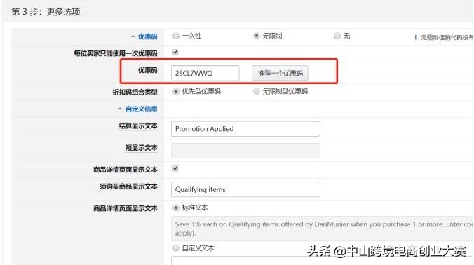 掌握了这三点从此不再缺客户,掌握好这三点事半功倍