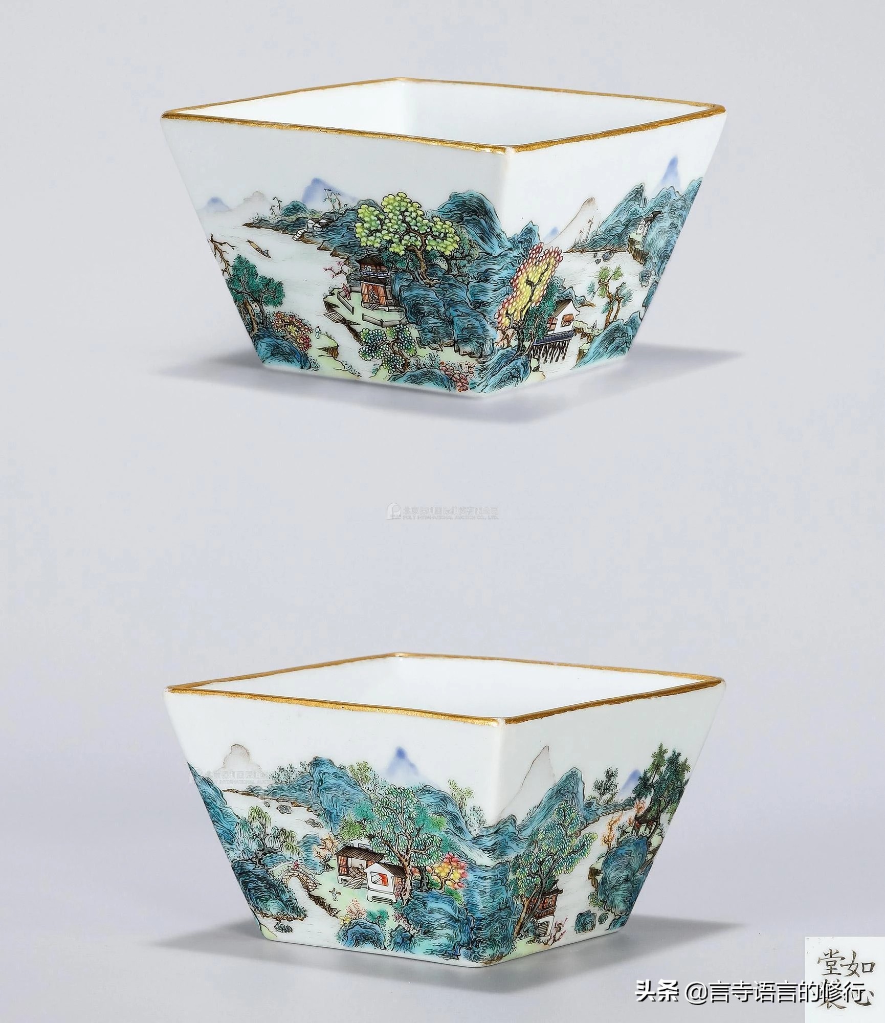 乾隆朝粉彩寿桃特征,乾隆朝粉彩寿桃天球瓶简介