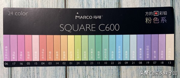 彩铅马可,彩铅推荐马可