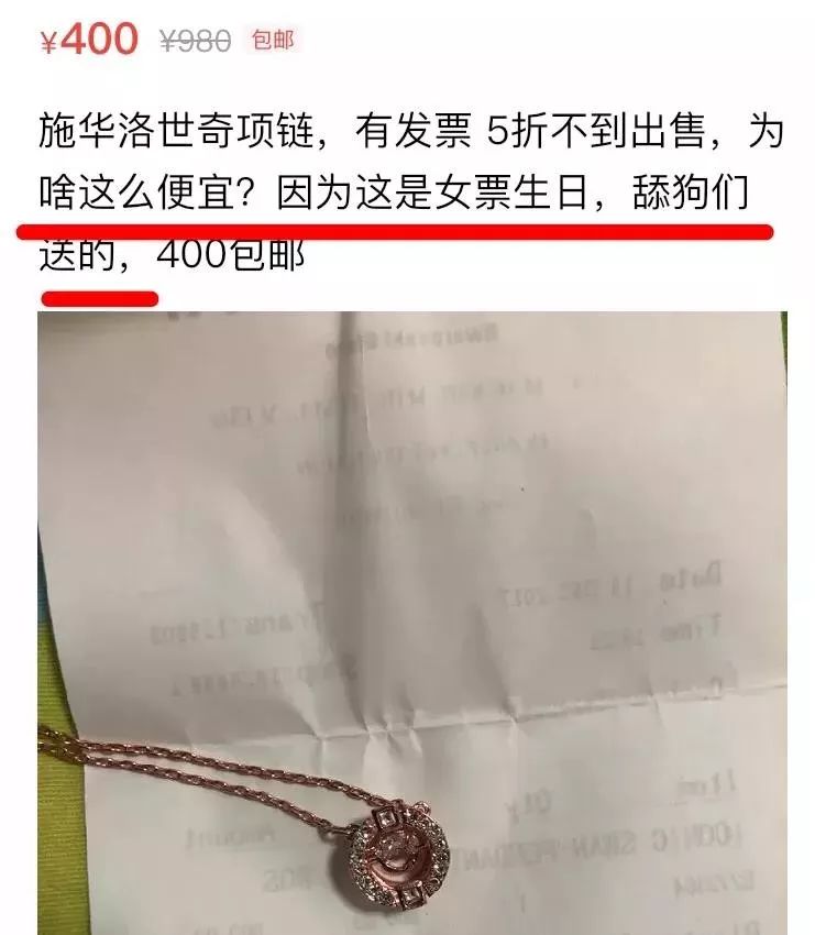 二手影视网站,二手网站在哪里