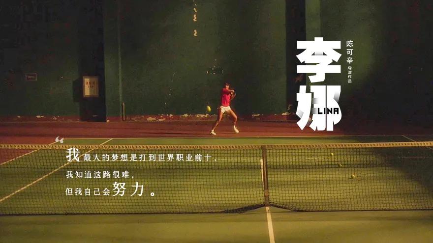 经典国片,必看5部国片