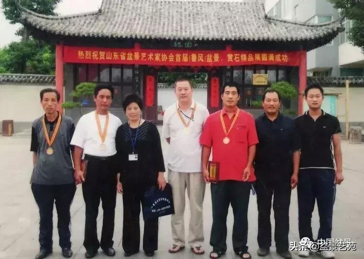 山东盆景艺术大师王桂华,金艳盆景精品欣赏