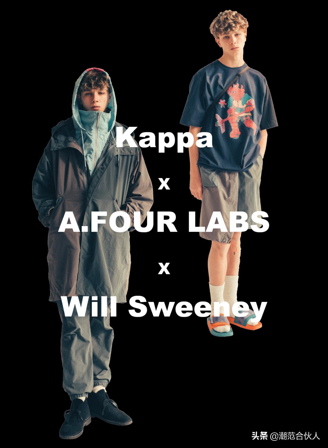 庆幸有仓石老师和Kappa的合作,才让我看到久违的“日牌感”