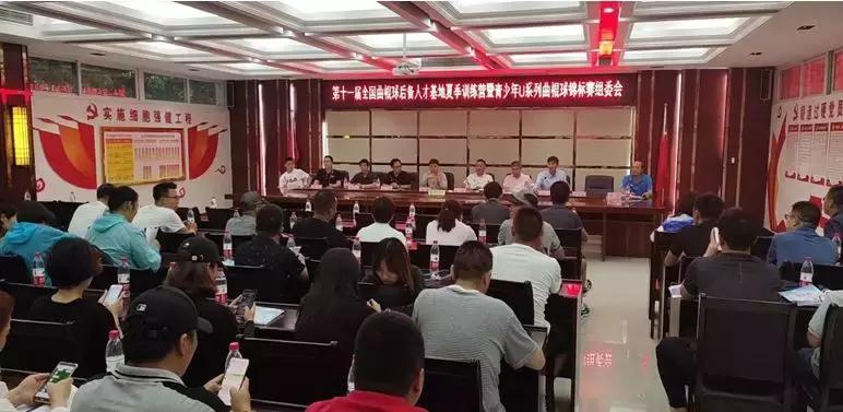 白银体育中心新消息,林芝市体育工作亮点