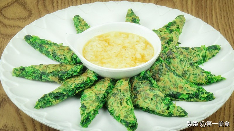 清明吃传统食品,清明吃一草