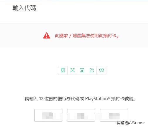 任天堂switchns掌机日版测评,任天堂switchns掌机如何选择