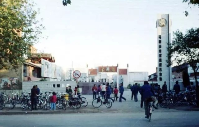 马鞍山九村小学老照片,马鞍山向山老照片