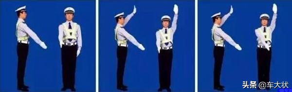 如何看懂交通警察手势图,怎么容易简便看懂交通警察手势