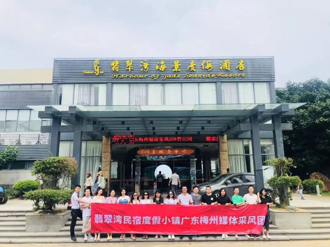 梅州附近的海滩有哪些,梅州附近最美的海边