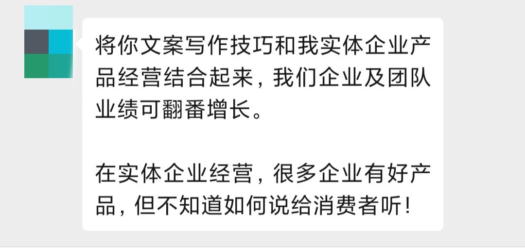 薇娅最近很火的文案,薇娅文案