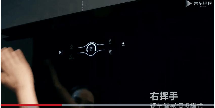 华帝双11烟灶性价比最高,华帝烟灶4.2