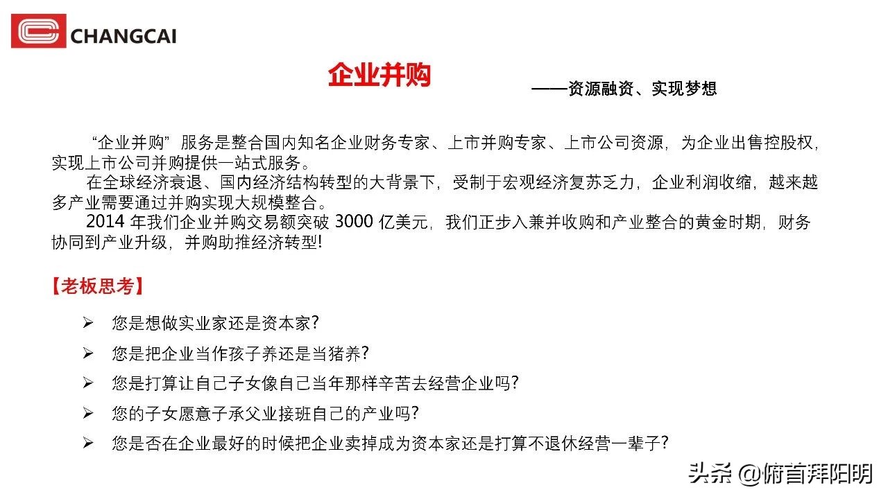 香港上市和创业板上市区别,科创板和创业板哪个是纳斯达克
