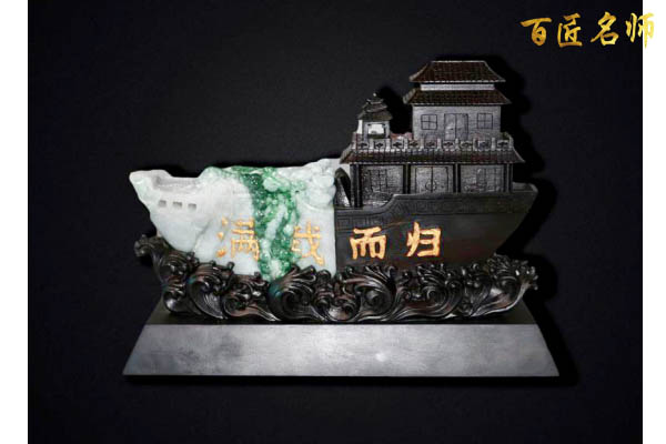 虚怀若谷原创作品,虚怀若谷玉石