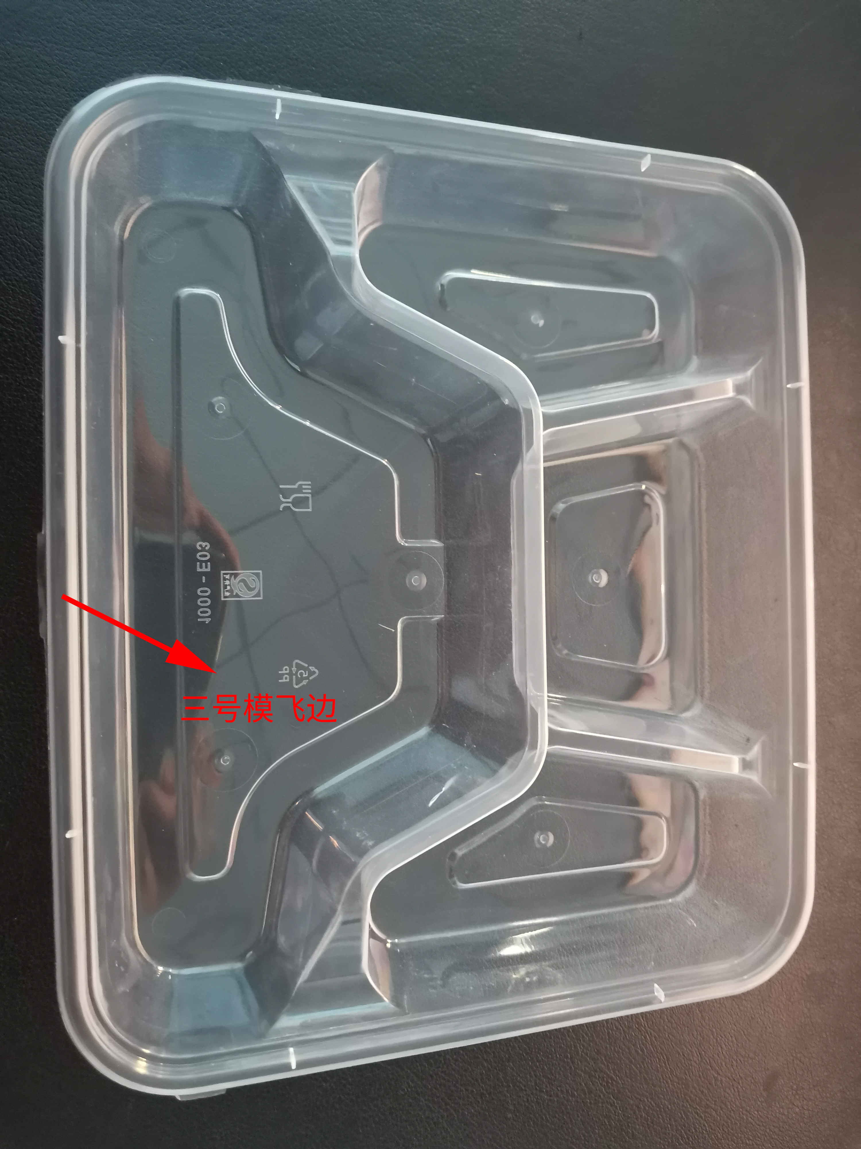 塑料餐盒成本,塑料餐盒利润多少