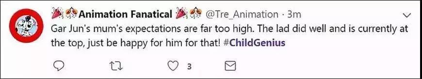 研途说丨都想要望子成龙，但北大“虎妈”式教育你能接受吗？