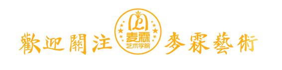 钢琴十级到底是什么样的水平,钢琴十级难不难