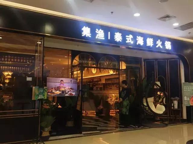 长春五一必吃海鲜自助推荐,长春哪里的海鲜最好吃