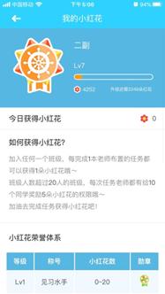 伴鱼读绘本能给孩子启蒙吗,伴鱼绘本启蒙英语小学生可以学吗