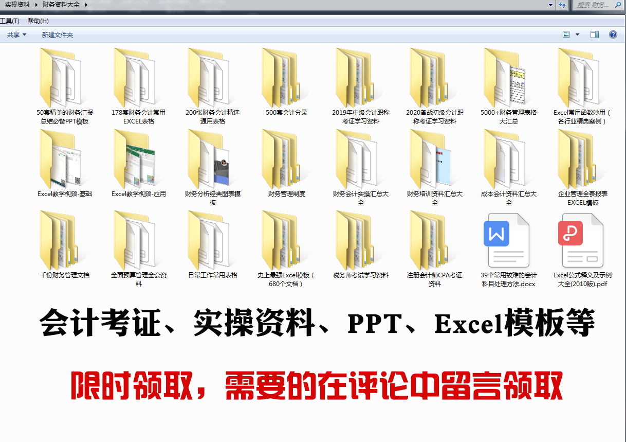 超酷的考勤表,excel考勤表炫酷