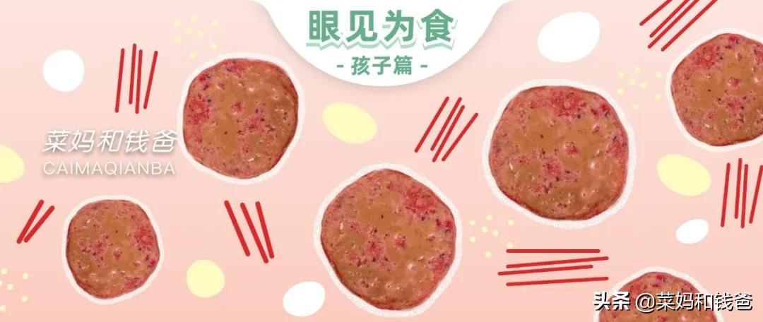 三种食物通便效果最好,3种食材搭配通便快