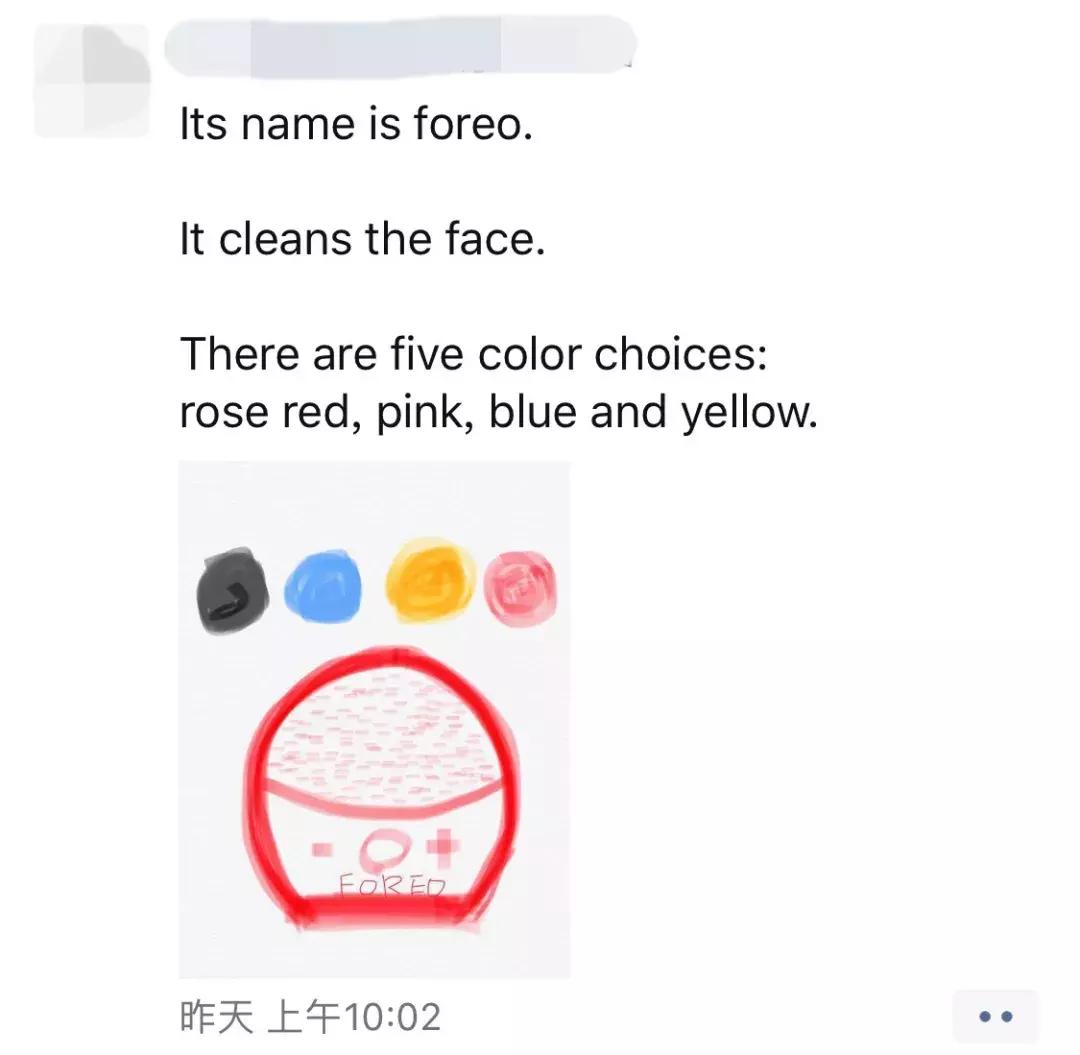 朋友圈代购的东西是真的吗,朋友圈各种代购