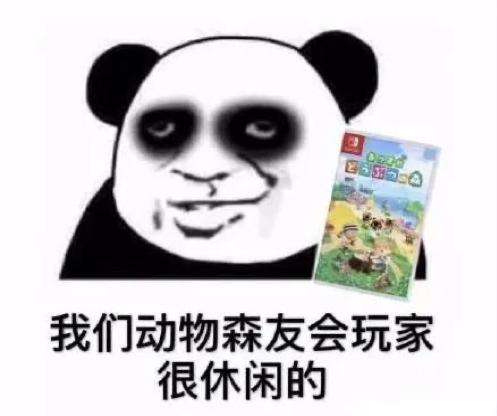 点点点开个五星级大酒店！经营放置游戏《海洋旅店~海猫亭》