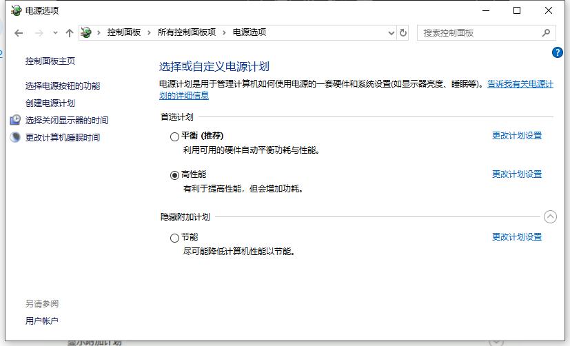 玩游戏掉帧怎么办vivo,玩游戏掉帧怎么办王者
